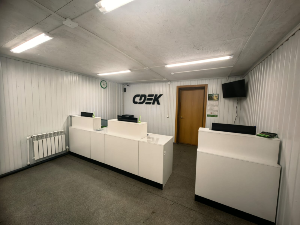 BSK9, Бийск, ул. Иркутская Интим Хаус