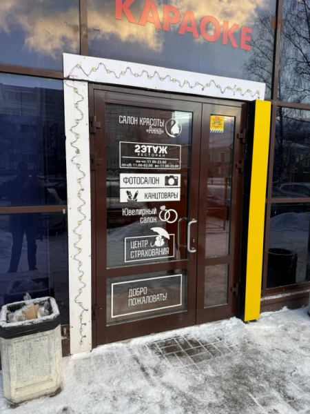 RSHCHN4, Рощино, ул. Советская Интим Хаус