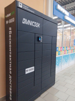 NKZ67, Новокузнецк, ул. Кирова - Фотография №4