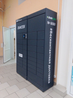 NKZ67, Новокузнецк, ул. Кирова - Фотография №5