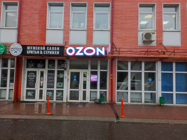 SHCHLK28, Щелково, ул. Советская Интим Хаус