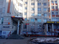 Владимир Нижняя Дуброва_07417_С - Фотография №5
