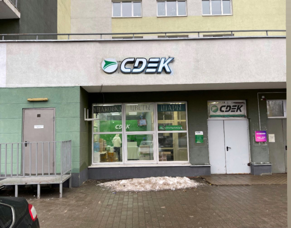 RMN34, Раменское, ул. Высоковольтная Интим Хаус