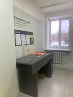 Тюмень Шаимский_07426_С - Фотография №3