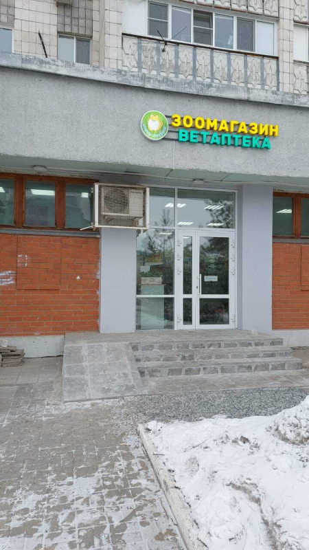 Казань Горсоветская_07390_С - Фотография №3