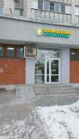 Казань Горсоветская_07390_С - Фотография №3