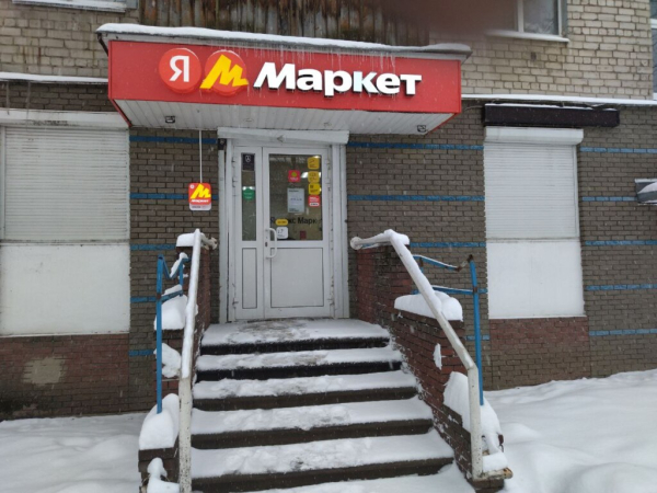 Нижний Новгород Лескова_07463_С - Фотография №2