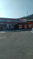 Владивосток Выселковая_07542_С - Фотография №2
