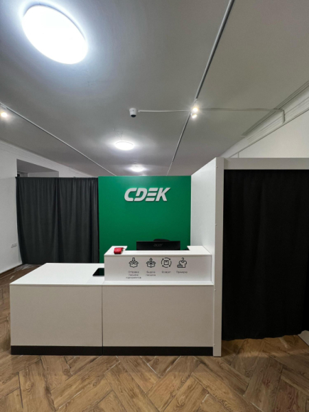 MIA20, Миасс, ул. Пролетарская Интим Хаус