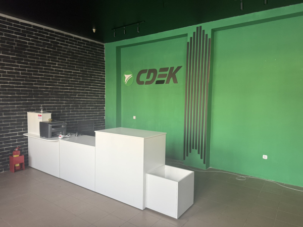 GOM12, Гомель, ул. Советская Интим Хаус