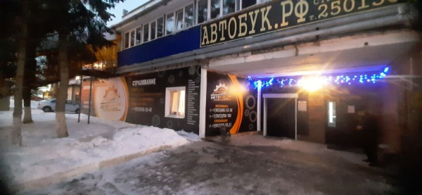 Томск Мира_07388_С - Фотография №4