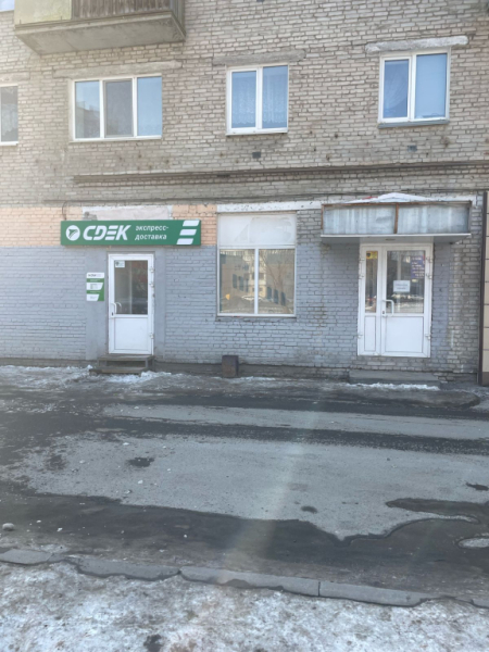 KUR58, Курган, ул. Карла Маркса Интим Хаус