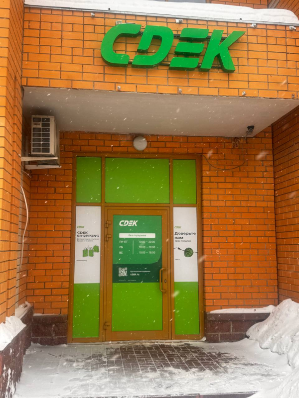 ULN76, Ульяновск, ул. Железнодорожная - Фотография №1