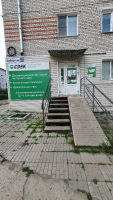 NIK18, Николаевск-на-Амуре, ул. Сибирская - Фотография №5