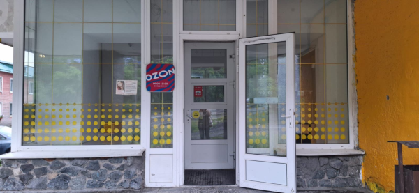 KACH8, Качканар, ул. Свердлова - Фотография №1