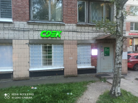 SPB1203, Санкт-Петербург, пр-т. Ветеранов - Фотография №1