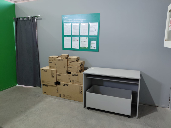 KAR41, Караганда, ул. Резника - Фотография №2