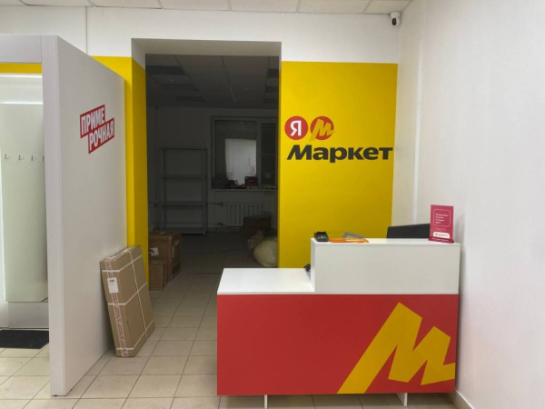 Нижний Новгород Норильская_07644_С - Фотография №1