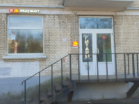 Санкт-Петербург Алтайская_07634_С - Фотография №2