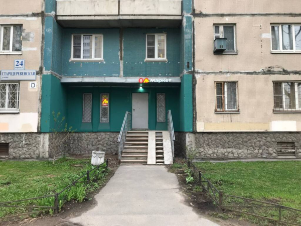 Санкт-Петербург Стародеревенская_07663_С - Фотография №4