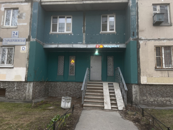 Санкт-Петербург Стародеревенская_07663_С - Фотография №3
