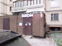 Нижний Новгород Политбойцов_07695_С - Фотография №3