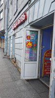 Санкт-Петербург Лиговский_07659_С - Фотография №2