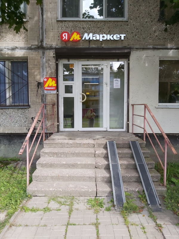 Санкт-Петербург Будапештская_07662_С - Фотография №2