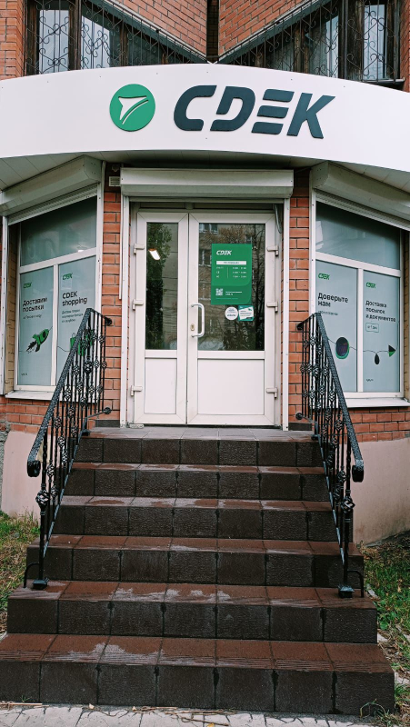 VRN147, Воронеж, ул. Хользунова - Фотография №2