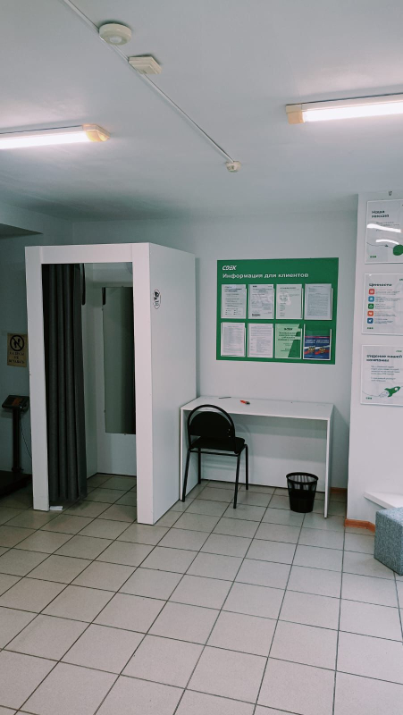 VRN147, Воронеж, ул. Хользунова - Фотография №5