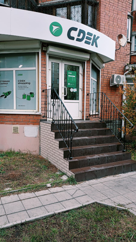 VRN147, Воронеж, ул. Хользунова - Фотография №6