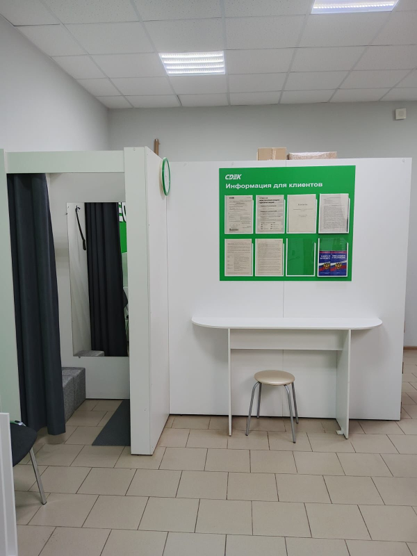 VRN146, Воронеж, ул. 45 стрелковой дивизии - Фотография №2