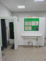 VRN146, Воронеж, ул. 45 стрелковой дивизии - Фотография №2