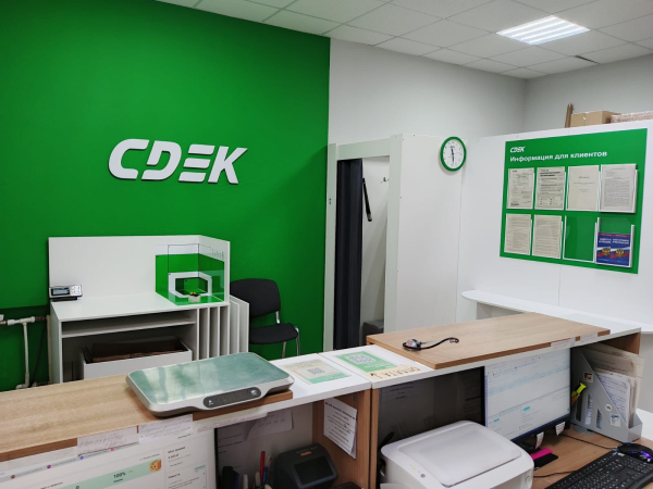 VRN146, Воронеж, ул. 45 стрелковой дивизии - Фотография №3