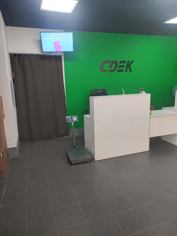 BLSH111, Балашиха, ул. Яганова - Фотография №6