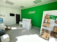 TSI4, Цибанобалка, ул. Кедровая - Фотография №3