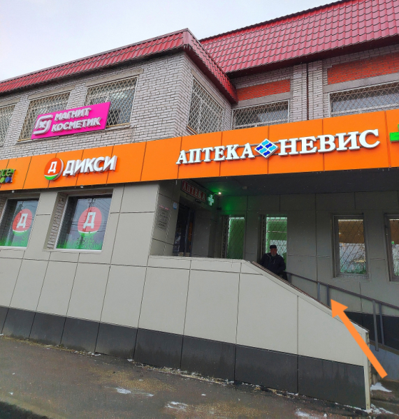 GTN16, Гатчина, ул. Куприна Интим Хаус