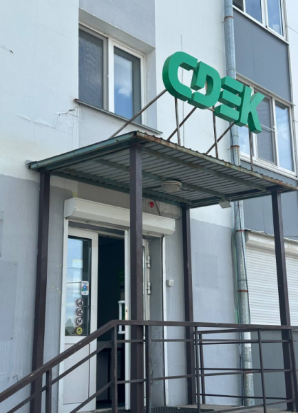 ANG28, Ангарск, ул. 29-й микрорайон Интим Хаус