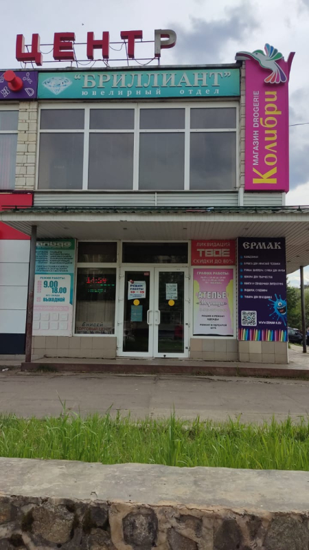 ZLG12, Зеленогорск, ул. Мира - Фотография №2