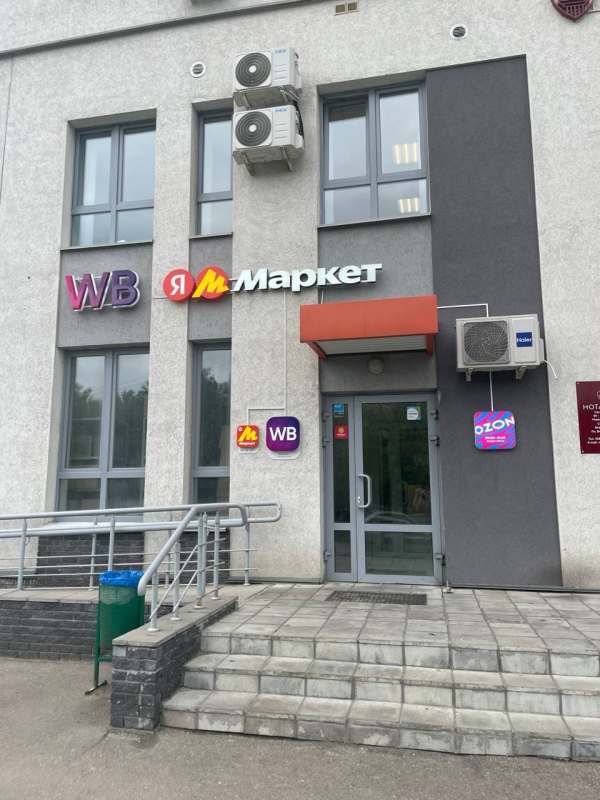 Нижний Новгород Коминтерна_07748_С - Фотография №2