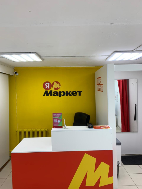 Санкт-Петербург Ударников_07720_С - Фотография №1