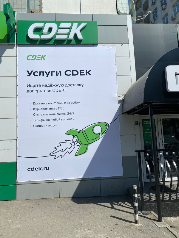 RND227, Ростов-на-Дону, пр-т. Сельмаш - Фотография №5