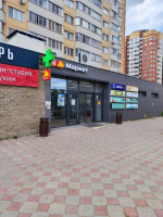 Обнинск Маркса_07745_С - Фотография №4