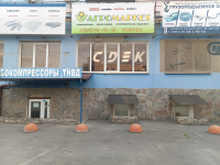 CHEL183, Челябинск, ул. Троицкий тракт - Фотография №3