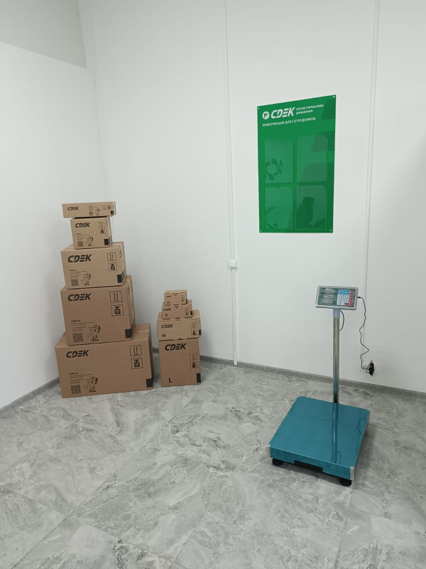 YABL9, Яблоновский, ул. Шоссейная - Фотография №2