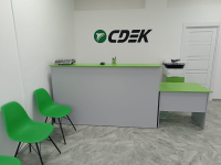 YABL9, Яблоновский, ул. Шоссейная - Фотография №3