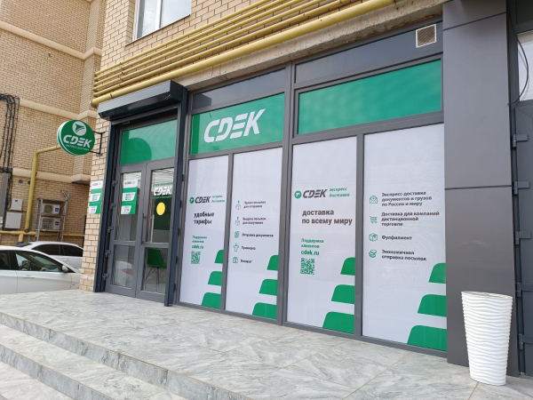 YABL9, Яблоновский, ул. Шоссейная - Фотография №5