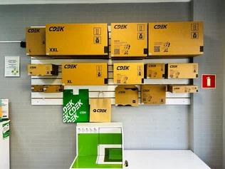 RND226, Ростов-на-Дону, пр-т. 40-летия Победы - Фотография №2