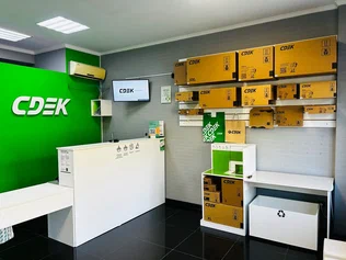 RND226, Ростов-на-Дону, пр-т. 40-летия Победы - Фотография №5