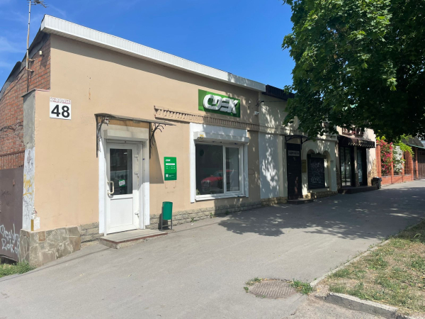 TGN33, Таганрог, ул. Фрунзе - Фотография №5